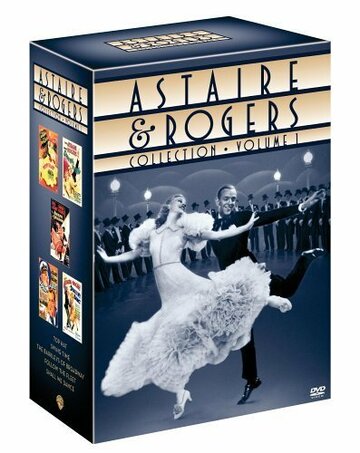Jimmie Lunceford and His Dance Orchestra